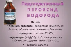 Peroxidul de hidrogen cu hepatită - regulile de tratament