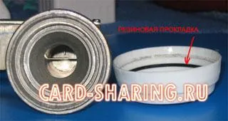 Alterarea convertorului universal într-o circulară - Cardsharing server de NTV, continent, tricolore