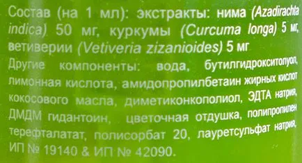 Se spală facial cu Nimes și masca antimicrobiana la Nimes de la Herbals Himalaia