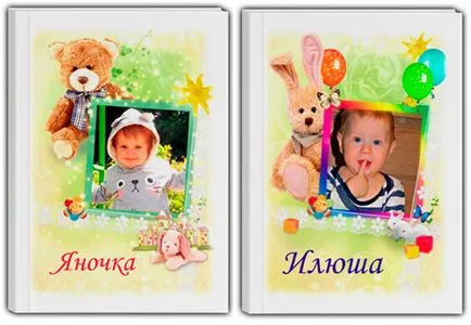 carti personalizate de basme cu numele unui copil
