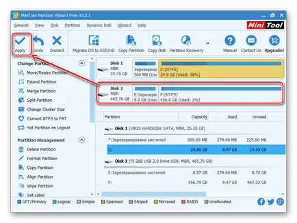 Transferarea sistemului pe un hard disk diferit