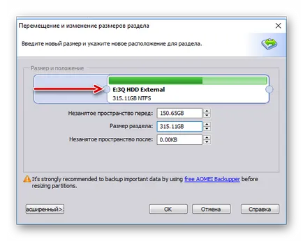 Transferarea sistemului pe un hard disk diferit