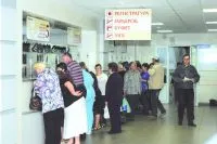 Alimente pentru „motor“ pe care trebuie sa mananci pentru a nu face rău inimii, sănătate, Omsk AMF