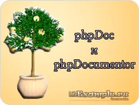 Phpdoc și phpdocumentor
