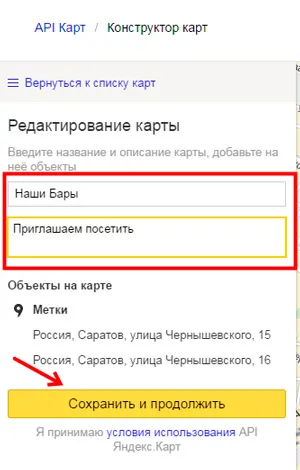 Yandex térképek plugin wordpress letölteni és beállítani