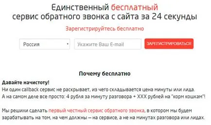 Yandex hărți plug-in pentru a descărca WordPress și configurat