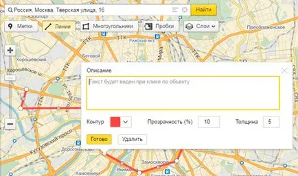 Yandex hărți plug-in pentru a descărca WordPress și configurat