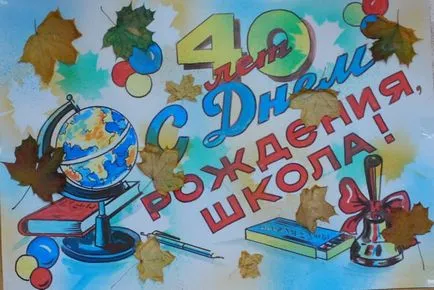 A plakát a jubileumi 50 éves iskolai kezük