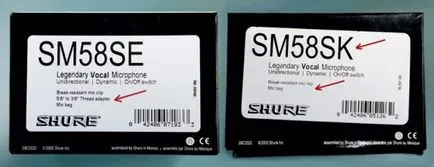 Imitație Shure SM58 - nu va lasati pacaliti!