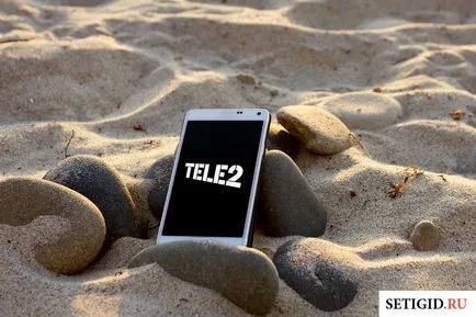 Conectați pachet suplimentar de minute și SMS-uri la Tele2