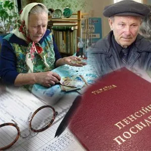Obținerea de avocat pensie avocat consiliere juridică Chornobyl văduvă de urmaș