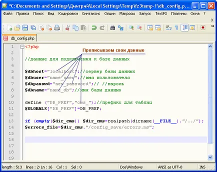 Instrucțiuni pas cu pas pentru instalarea pe un cms hosting - sistem de management al conținutului