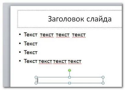 PowerPoint 2010 tehnici de bază pentru lucrul cu text