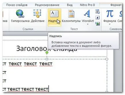 PowerPoint 2010 tehnici de bază pentru lucrul cu text