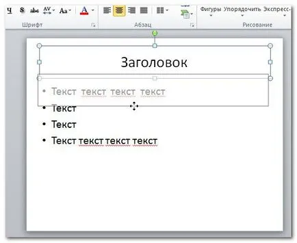 Powerpoint 2010 alapvető technikákat dolgoznak szöveg