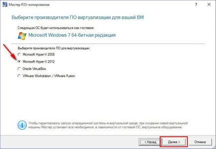 Transformarea ferestrelor reale în mașina virtuală hiper-v înseamnă programul paragon hard disk