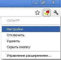 Legare carte belarusă la clicker PayPal, belshopogolik