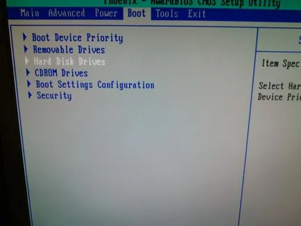 berendezés indítási prioritását a BIOS-ban