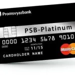 Promsvyazbank condițiile de prelucrare a cardului de credit