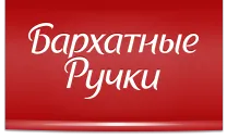 Професионални защитни кадифе дръжка Цена лечебен крем за ръце, състав, ревюта