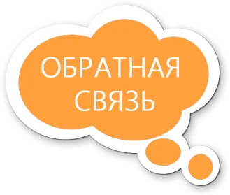 Промоционална персонал в Москва за събитието