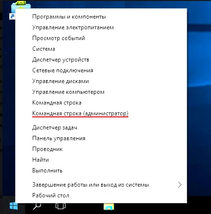 Mintegy hibernáció windows 10 - virtuális és a valós élet