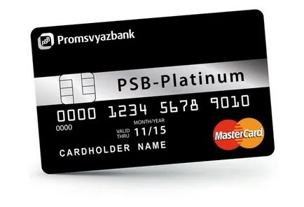 Promsvyazbank hitelkártya feltételei vétel