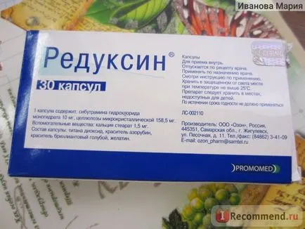 Promomed Reduxine 10 mg - „un pas înainte și doi pași înapoi