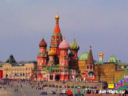 Plimbare pe Piața Roșie din Moscova