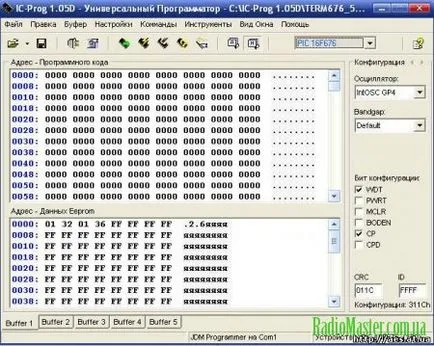 Pic firmware - site-ul pentru amatori incepator de radio