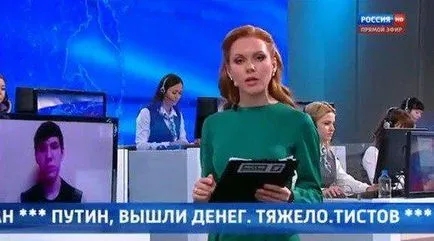 Direct Line с Владимир Путин излъчване, модерен Петербург