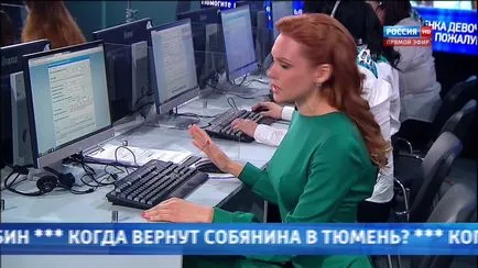Direct Line с Владимир Путин излъчване, модерен Петербург