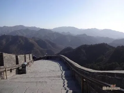 Utazás önerejéből a kínai Nagy Fal útleírást igazi