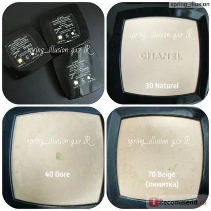 Pudră compactă chanel Poudre Universelle compacte - «pulbere frumos, cu plusuri și minusuri