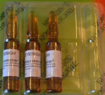 Solutii pentru nebulizator de inhalare la o răceală, medicamente