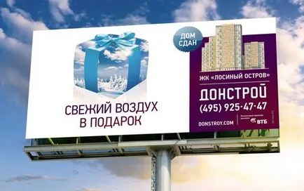 Promovarea și publicitatea companiei de construcții, exemple eficiente