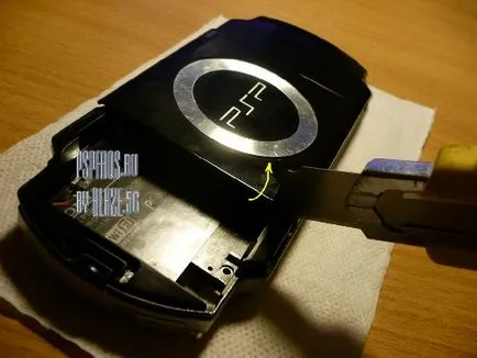 Dezmembrează psp slim - un ghid detaliat - program de jocuri, firmware, și teme pentru Sony PSP