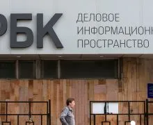 RBC без Прохоров в близко бъдеще медии холдинга може да премине под контрола Berezkina бизнеса