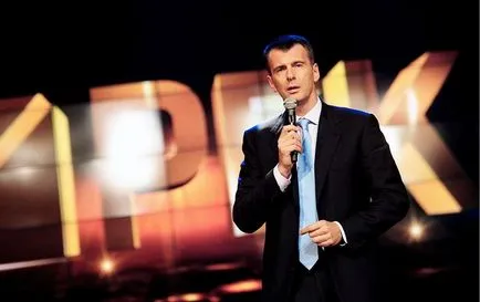 RBC fără Prokhorov în viitorul apropiat exploatație mass-media ar putea trece sub controlul Berezkina de afaceri