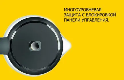 Редмънд skykettle g200s 7 причини, поради умен кана-добре от мъжете