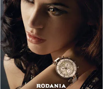 Rodania - descriere de brand, gama de magazin on-line Alltime