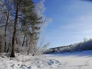 Magyarország Oka Reserve