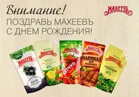 Rolls и суши с пъстърва и краставици рецепта със снимки