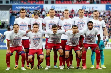 Roman Shirokov, biztos vagyok benne, CSZKA levonja, és hozott egy másik csapat - Hírek CSKA Moscow