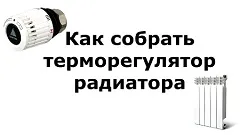 Водопроводчик и водопроводни услуги помощ в решаването на ежедневните проблеми