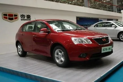 Összeszerelése Geely emgrand - szól a Geely