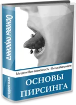 Семинари по ноктите дизайн - курсове за обучение amedis-маникюр, козметични средства, стилисти - блог