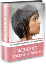 Семинари по ноктите дизайн - курсове за обучение amedis-маникюр, козметични средства, стилисти - блог