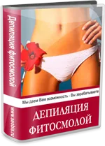 Seminarii privind designul unghiilor - cursuri de formare AMEDIS-manichiură, cosmetică, coaforii - un blog