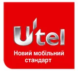 Codurile de rețea ale operatorilor de telefonie mobilă din Ucraina